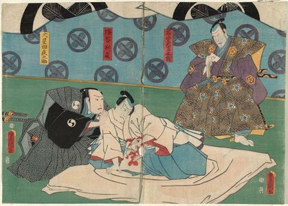 Utagawa Kunisada: Actors Onoe Baikô 4.5 as Ishidô Umanojô (R) and Nakamura Fukusuke I as En'ya Hangan, Kataoka Nizaemon VIII as Ôboshi Yuranosuke (L) - Museum of Fine Arts