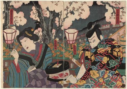 Utagawa Kunisada: Actors Nakamura Fukusuke I as Fuwa Banzaemon (R), Ichikawa Shinsha I as Takinoya's Wife (Nyôbô) Omon (C), and Ichikawa Ichizô III as Nagoya Sanza (L) - Museum of Fine Arts