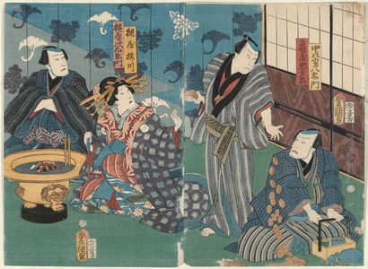 Utagawa Kunisada: Actors Nakamura Tsuruzô I as Nakanoshima Hachiemon, Kataoka Nizaemon VIII as Kameya Chûbei (R) and Onoe Kikugorô IV as Tsuchiya Umegawa, Onoe Baikô 4.5 as Tsuchiya Jiemon (L) - Museum of Fine Arts