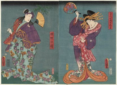Utagawa Kunisada: Actors Nakamura Shikan IV as both the Courtesan (Keishi) Kaoru (R) and the Spirit of a Male Butterfly (Ochô no sei) (L) - Museum of Fine Arts