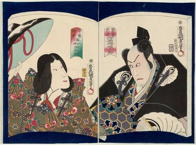 Utagawa Kunisada: Actors Kawarazaki Gonjûrô I as Yahei Hyôe Munekiyo (R) and Sawamura Tanosuke III as Tokiwa Gozen (L) - Museum of Fine Arts
