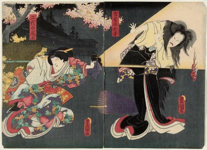 Utagawa Kunisada: Actors Ichikawa Kodanji IV as the Ghost of Iwafuji (Iwafuji no bôrei) (R) and Iwai Kumesaburô III as the Second Onoe (Nidai no Onoe) (L) - Museum of Fine Arts