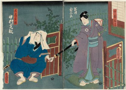 Utagawa Kunisada: Actors Iwai Kumesaburô III as Innami Kazuma (R) and Nakamura Shikan IV as Ôtaka Tonomo (L) - Museum of Fine Arts