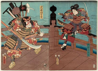 Utagawa Kunisada: Actors Kataoka Ichizô III(?) as Onzôshi Ushiwaka (R) and Nakamura Fukusuke I as Musashibô Benkei (L) - Museum of Fine Arts