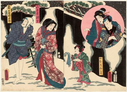 Utagawa Kunisada: Actors Ichikawa Danjûrô VIII as Tokijirô and Bandô Shûka I as Urazato (in inset); Bandô Mitsugorô VI as the Kamuro Midori (R), Iwai Kumesaburô III as Yamanaya Urazato, and Nakamura Fukusuke I as Kasugaya Tokijirô (L) - Museum of Fine Arts