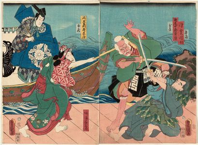 Utagawa Kunisada: Actors Ichikawa Danzô VI as Shunkan sôzu, Nakamura Kajaku I as Seo Jûrô Kaneyasu (R), Nakamura Fukusuke I as Ama Chidori, and Ichikawa Ichizô III Tanzaemon Motoyasu (L) - Museum of Fine Arts