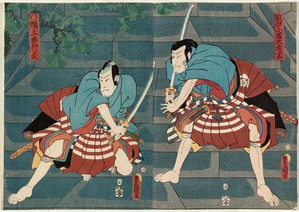 Utagawa Kunisada: Actors Seki Sanjûrô III as Ômi Kotôda Shigeie (R) and Nakamura Fukusuke I as Hachiman no Saburô Yukiuji (L) - Museum of Fine Arts