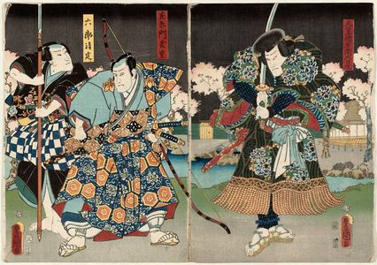 Utagawa Kunisada: Actors Ichikawa Ichizô III as Tenjiku Tokubei Dainichimaru (R), Ichikawa Danzô VI as Saemon no Tomoshige, and Nakamura Enjaku as Rokurô Kiyosada (L) - Museum of Fine Arts