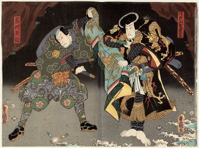 Utagawa Kunisada: Actors Onoe Waichi II as Hokkeyama Kesatarô (R) and Kataoka Gadô II as Onchi Sakon (L) - Museum of Fine Arts