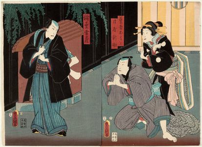 Utagawa Kunisada: Actors Nakamura Kamenojô I as Geisha Omoto, Bandô Hikosaburô V as Katanaya Shinsuke (R), and Ichikawa Kodanji IV as Inaba Kôzô (L) - Museum of Fine Arts