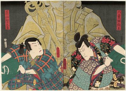 Utagawa Kunisada: Actors Kawarazaki Gonjûrô I as Yaegaki Monzô (R) and Sawamura Tosshô II as Kageyama Shigenojô (L) - Museum of Fine Arts