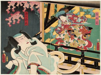 Japanese Print "Actors Onoe Kikugorô IV as Shizuka Gozen (R) and Nakamura Fukusuke I as the Fox Minamoto Yoshitsune (Genkurô-gitsune) (L)" by Utagawa Kunisada, 歌川国貞 (Utagawa Kunisada I (Toyokuni III))