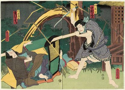 Utagawa Kunisada: Actors Nakamura Tsuruzô I as Maboroshi Chôkichi (R) and Ichikawa Kodanji IV as Asakura Tôgo (L) - Museum of Fine Arts