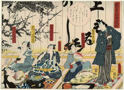 Utagawa Kunisada: Actors Bandô Hikosaburô V, Iwai Kumesaburô III (R) and Kawarazaki Gonjûrô I, Ichikawa Ichizô III, Ichimura Uzaemon XIII (L) - Museum of Fine Arts