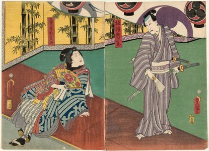 Utagawa Kunisada: Actors Kawarazaki Gonjûrô I as Hozumi Shinzaburô (R) and Iwai Kumesaburô III as Geisha Omiyo (L) - Museum of Fine Arts