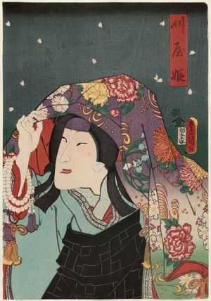 Utagawa Kunisada: Actor Nakamura Shikan IV as Kariya-hime - Museum of Fine Arts