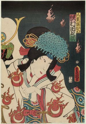 Utagawa Kunisada: Actor Sawamura Tanosuke III as Yaegaki-hime - Museum of Fine Arts