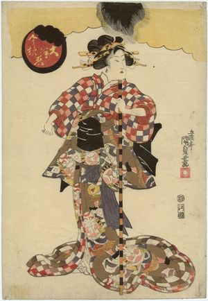 Utagawa Kunisada: Yakko, from the series Ôtsu-e Paintings in the Modern Style (Imayô Ôtsu-e) - Museum of Fine Arts