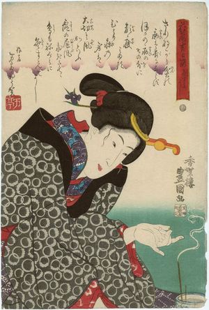 Utagawa Kunisada: Hanagoyomi kichihi sugata - Museum of Fine Arts