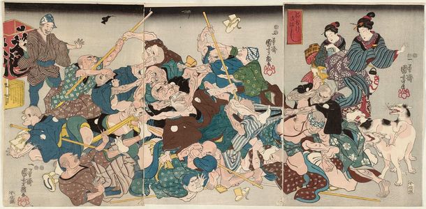 Utagawa Kuniyoshi: A Cure for Drowsiness (Nemukezamashi) - Museum of Fine Arts