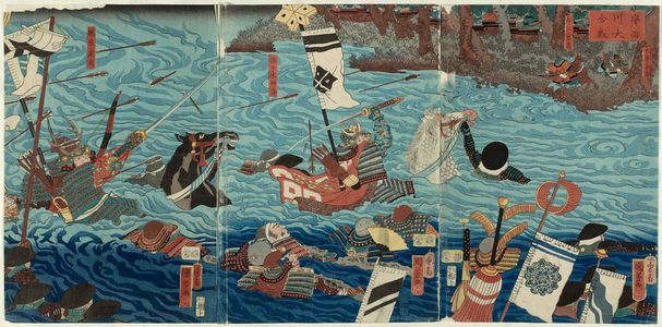 Utagawa Kuniyoshi: The Great Battle of the Uji River (Ujikawa ôgassen) - Museum of Fine Arts