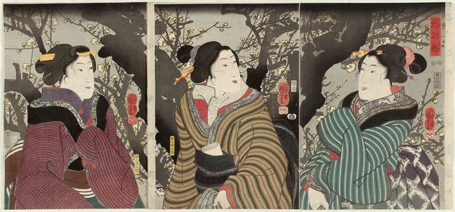 Utagawa Kuniyoshi: The First Plum Blossoms of Spring (Ume no sakigake) - Museum of Fine Arts
