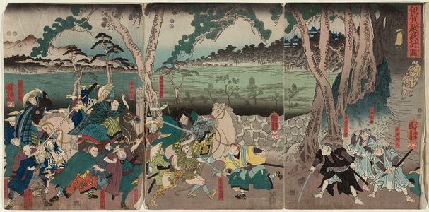 Utagawa Kuniyoshi: Vengeance at Iga Pass (Igagoe katakiuchi no zu) - Museum of Fine Arts