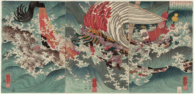 歌川国芳: Japanese print - ボストン美術館