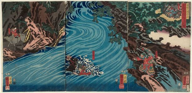 Utagawa Kuniyoshi: Tsûzoku Sangokushi no uchi, Gentoku uma o odorasu Tan-kei... - Museum of Fine Arts