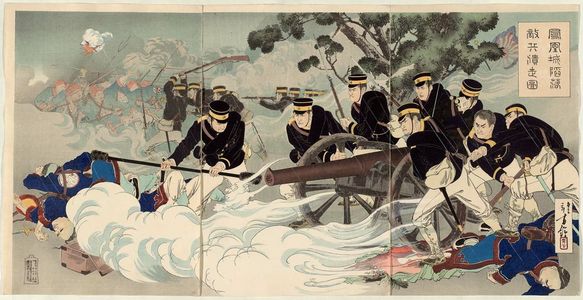 Mizuno Toshikata: The Fall of Fenghuangcheng: Putting the Enemy to Rout (Hôôjô kanraku tekihei kaisô zu) - Museum of Fine Arts
