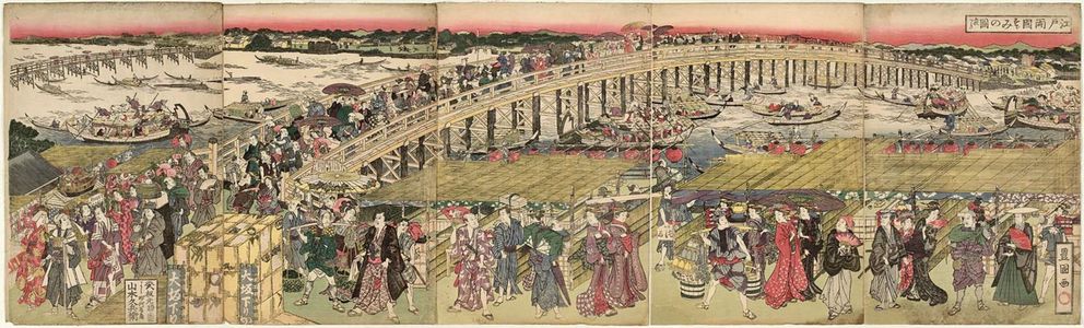 Utagawa Toyokuni I: Cooling Off at Ryôgoku Bridge in Edo, a Pentaptych (Edo Ryôgoku suzumi no zu, gomai tsuzuki) - Museum of Fine Arts