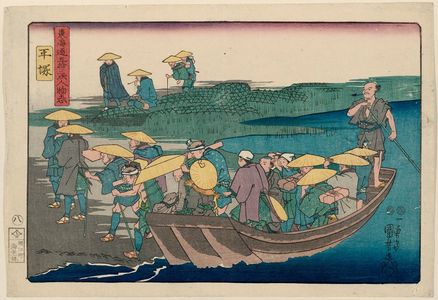 Utagawa Kuniyoshi: Hiratsuka, from the series Human-interest Views of the Fifty-three Stations of the Tôkaidô Road (Tôkaidô gojûsan tsugi jinbutsushi) - Museum of Fine Arts