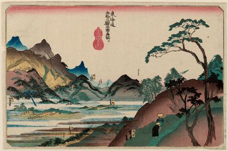 Utagawa Kuniyoshi: Five Stations: Shôno, Kameyama, Seki, Sakanoshita, and Tsuchiyama, from the series Famous Views of the Fifty-three Stations of the Tôkaidô Road (Tôkaidô gojûsan eki goshuku meisho) - Museum of Fine Arts