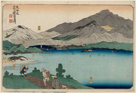 Utagawa Kuniyoshi: Five Stations: Minakuchi, Ishibe, Kusatsu, Ôtsu, and Kyoto, from the series Famous Views of the Fifty-three Stations of the Tôkaidô Road (Tôkaidô gojûsan eki goshuku meisho) - Museum of Fine Arts