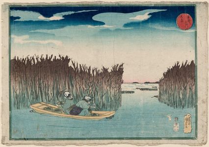 Utagawa Kuniyoshi: Ômori, from the series Famous Places in the Eastern Capital (Tôto meisho) - Museum of Fine Arts