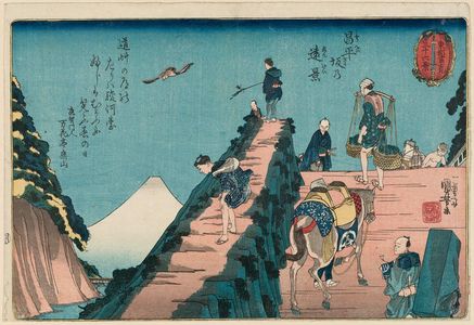 Utagawa Kuniyoshi: Distant View from Shôheizaka Slope (Shôheizaka no enkei), from the series Thirty-six Views of Mount Fuji Seen from the Eastern Capital (Tôto Fujimi sanjûrokkei) - Museum of Fine Arts