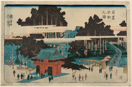 Utagawa Kuniyoshi: Fudô Temple at Meguro (Meguro Fudô no zu) - Museum of Fine Arts