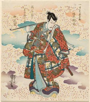 Utagawa Kuniyoshi: Actor Ichikawa Danjûrô VII - Museum of Fine Arts
