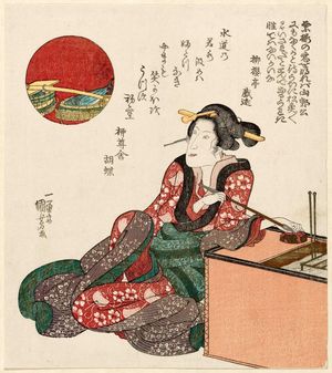 Utagawa Kuniyoshi: Moon, from an untitled series of Snow, Moon, and Flowers (Setsugekka) - Museum of Fine Arts