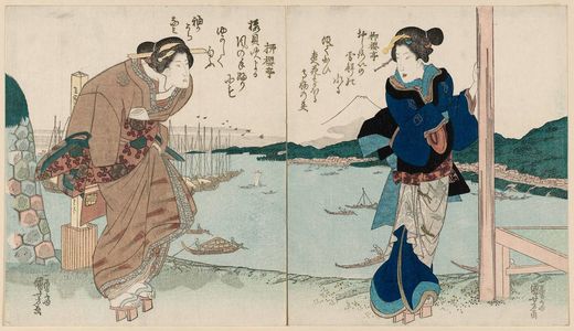 歌川国芳: Women at Takanawa - ボストン美術館