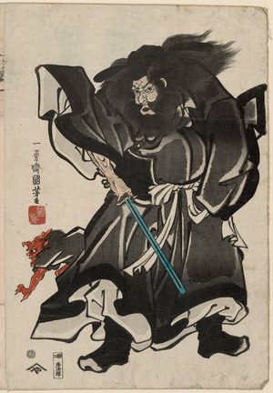 Utagawa Kuniyoshi: Zhong Kui (Shôki), the Demon Queller - Museum of Fine Arts