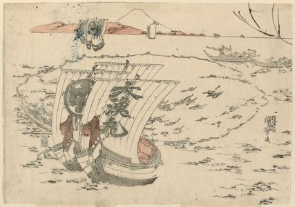 Utagawa Kuniyoshi: Fishing Boats - Museum of Fine Arts