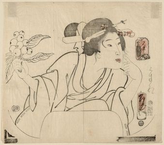 Utagawa Kuniyoshi: Imitating the Sanbasô Dance (Mitate Sanbasô) - Museum of Fine Arts