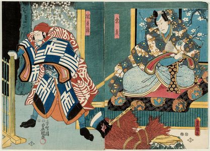 Utagawa Kunisada: Actors Sawamura Chôjûrô V as Munesada (R) and Ichikawa Ebizô V as Sekibei (L) - Museum of Fine Arts