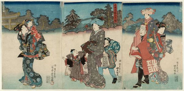 Utagawa Kunisada: Celebration of the Shichigosan Festival (Shichigosan iwai no zu) - Museum of Fine Arts