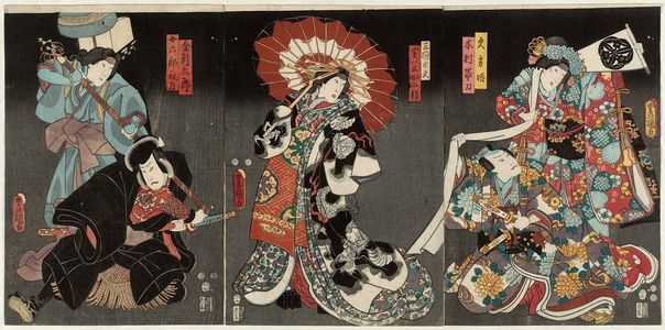 歌川国貞: Actors Iwai Yonesaburô III as Hisakata-hime, Arashi Kichisaburô III as Kimura Tatewaki (R); Nakamura Tomijûrô II as Sangoku no Tayû, actually the Earth Spider Spirit (C); Nakamura Nakasuke II as Kongôtarô, Onoe Kikujirô II as Woman Pilgrim Akitsuki (L) - ボストン美術館