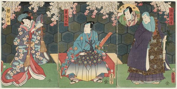 歌川国貞: Actors Ichikawa Kodanji IV as Kiyomizu Seigen and Ichikawa Yonejûrô II as the Servant (Yakko) Yodohei (R), Kawarazaki Gonjûrô I as Tonoinosuke (C), and Onoe Kikugorô IV as Sakura-hime (L) - ボストン美術館