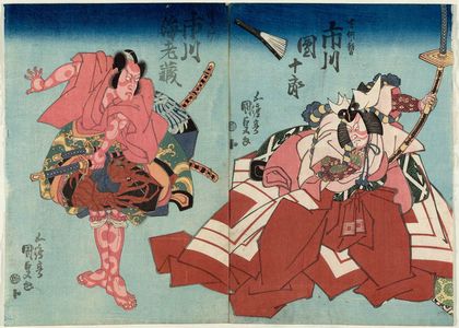 Utagawa Kunisada: Actor Ichikawa Ebizô V as Seno o Tarô Kaneyasu - Museum of Fine Arts