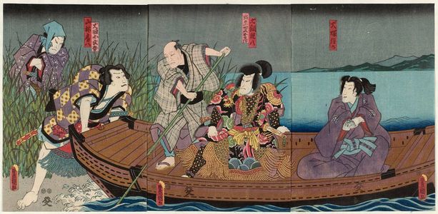 Utagawa Kunisada: Actors Bandô Shûka I as Inuzuka Shino (R); Seki Sanjûrô III as Inukai Genpachi and Ôtani Tomoemon IV as Konaya Bungobei (C); Arashi Kichisaburô III as Inuta Kobungo and Sawamura Chôjûrô V as Yamabayashi Fusahachi (L) - Museum of Fine Arts