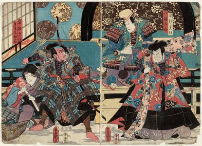 Utagawa Kunisada: Actors Arashi Rikan III as Abe no Sadatô and Ichikawa Danjûrô VIII as Hachimantarô (R); Ichikawa Ebizô V as Abe no Munetô and Arashi Rikan III as Sadatô's Wife (Tsuma) Sodehagi (L) - Museum of Fine Arts